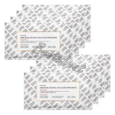 DERMAFiX Original Humal Collagen Program Mask Pack 23g × 8ea