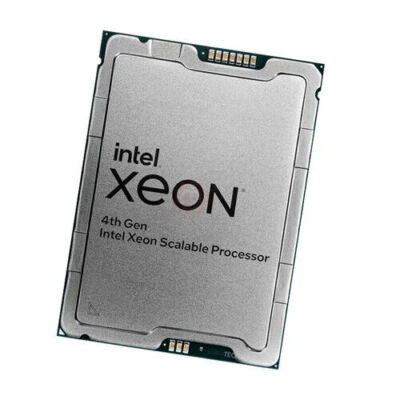 Intel Xeon Bronze 3408U Processor CPU 8-Core 1.80GHz TDP-125W LGA4677 DDR5/*