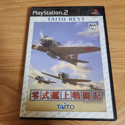 Reishiki Kanjou Sentouki Taito Sony PlayStation 2 PS2 Flight Simulator NTSC-J - Image 1 of 3