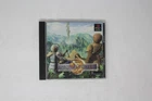 Spectral Tower II PlayStation PS1 Japan Import JPN