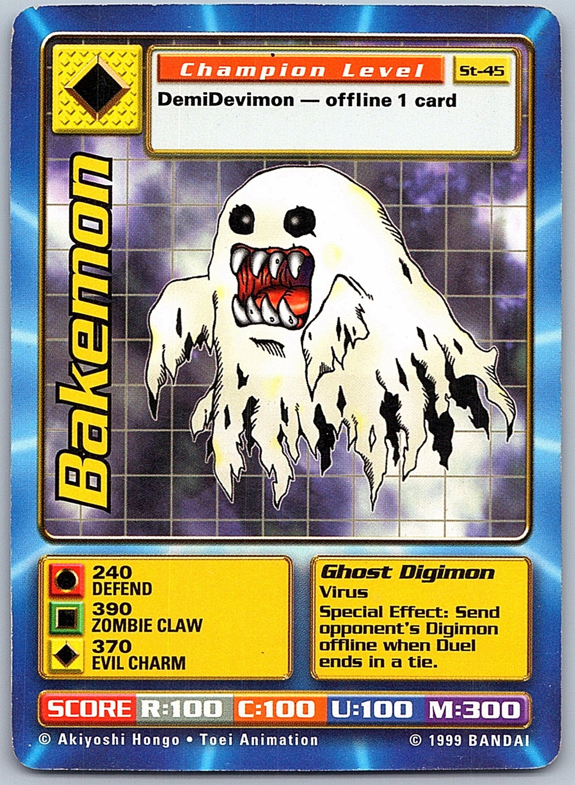 1999 Bandai Digimon TCG St-45 Bakemon