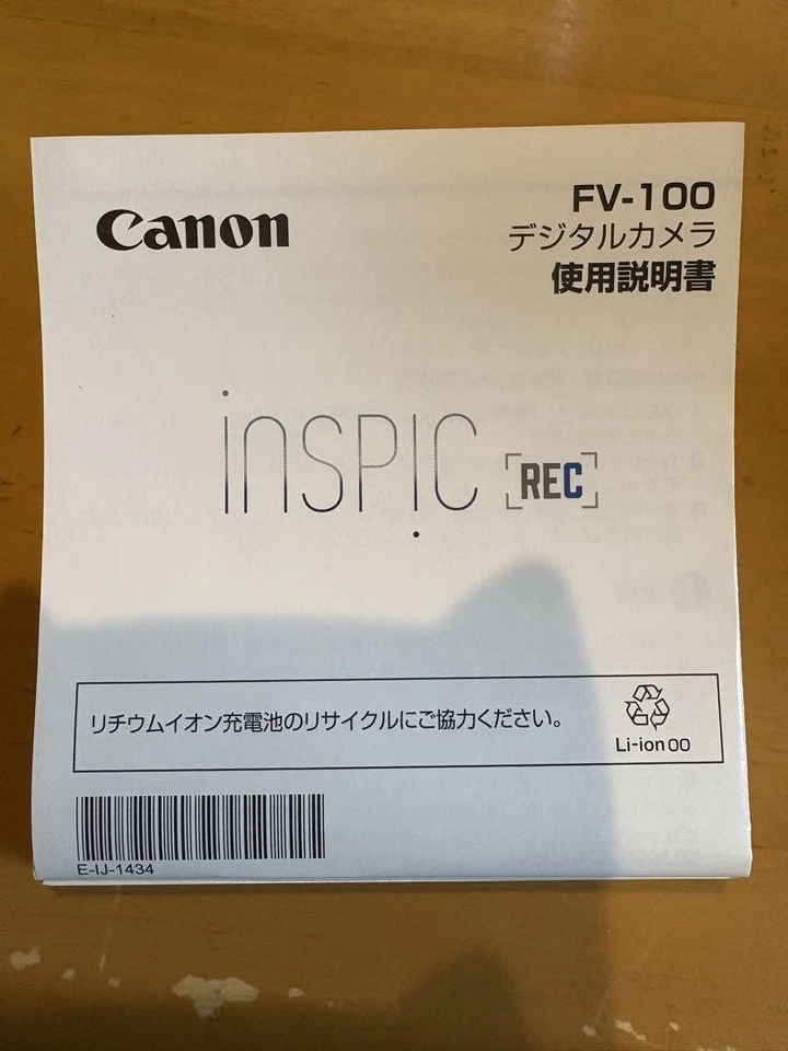 Canon iNSPiC REC FV-100 Digital Camera Pink Waterproof Outdoor Action Cam NEW - Image 4 of 4