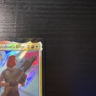 Picture 4 of 6