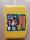 Nintendo Donkey Kong 64 Nintendo 64 Yellow Cartridge E-Everyone NTSC-U/C