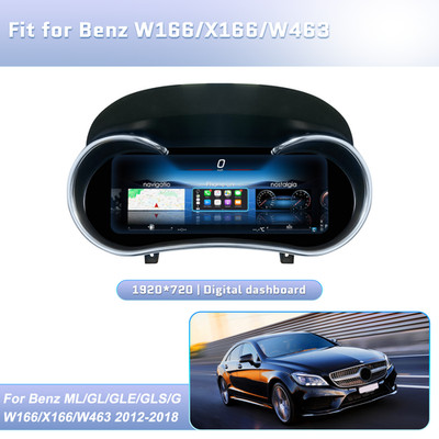 Car Digital Cluster Dashboard Carplay For Benz GLE/GLS W164 W166 W463 2012-2018
