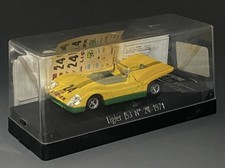 Solido 1/43 Ligier JS3 #24 Ford-Cosworth DFV 3.0L V8 24h Le Mans 1971 ◆ Guy