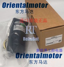 1PC Oriental BM206-411 BM206411 Motor New In Box