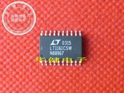    1161CSW SMD Quad Protected High-Side MOSFET Driver USA ship #nm