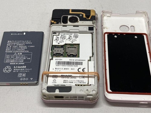 Sharp AQUOS 601SH Keitai 2 pink Android Flip Phone 8 GB Sim Free Unlocked Used - Afbeelding 10 van 11