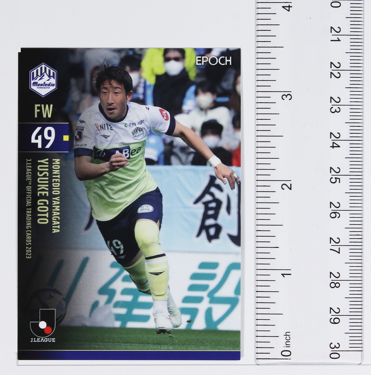 スポーツ選手 Panini soccer card Panini 2023-24 Prizm Copa America Soccer Trading Cards