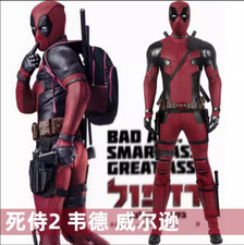 Deadpool Cosplay Costume Red Deadpool suit Jumpsuit Bodysuit Accessories Masks