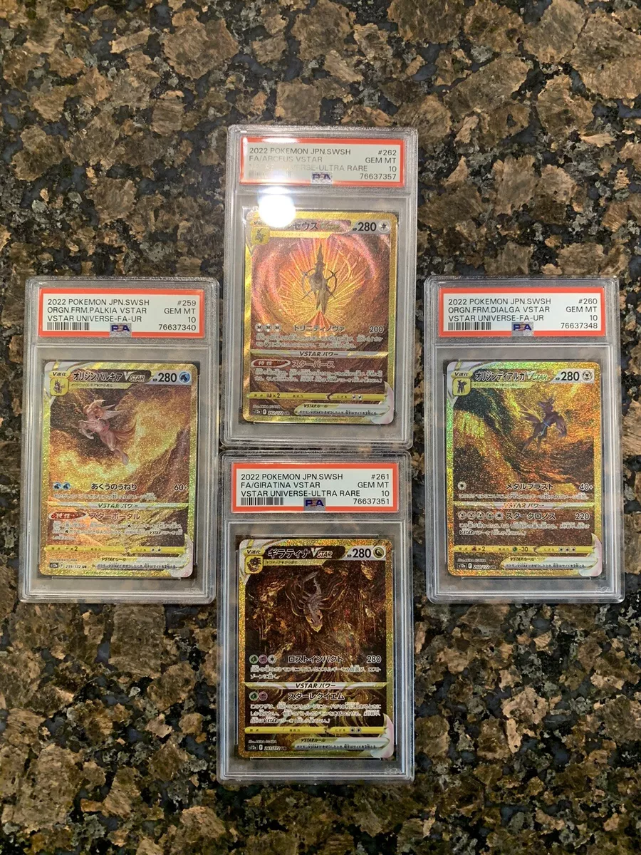 All versions from all sets for Giratina VSTAR