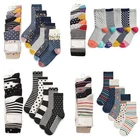 Ladies Ex Store 10 Pack Cotton  Rich Purista Floral Spots Stripe Socks One Size