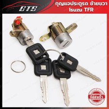 Door Outer Cylinder Lock With Key Fit For Isuzu TFR KB42 Pick Up LUV 1986 - 1996