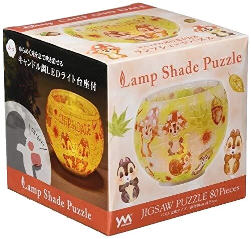 Yanoman Animals Puzzles