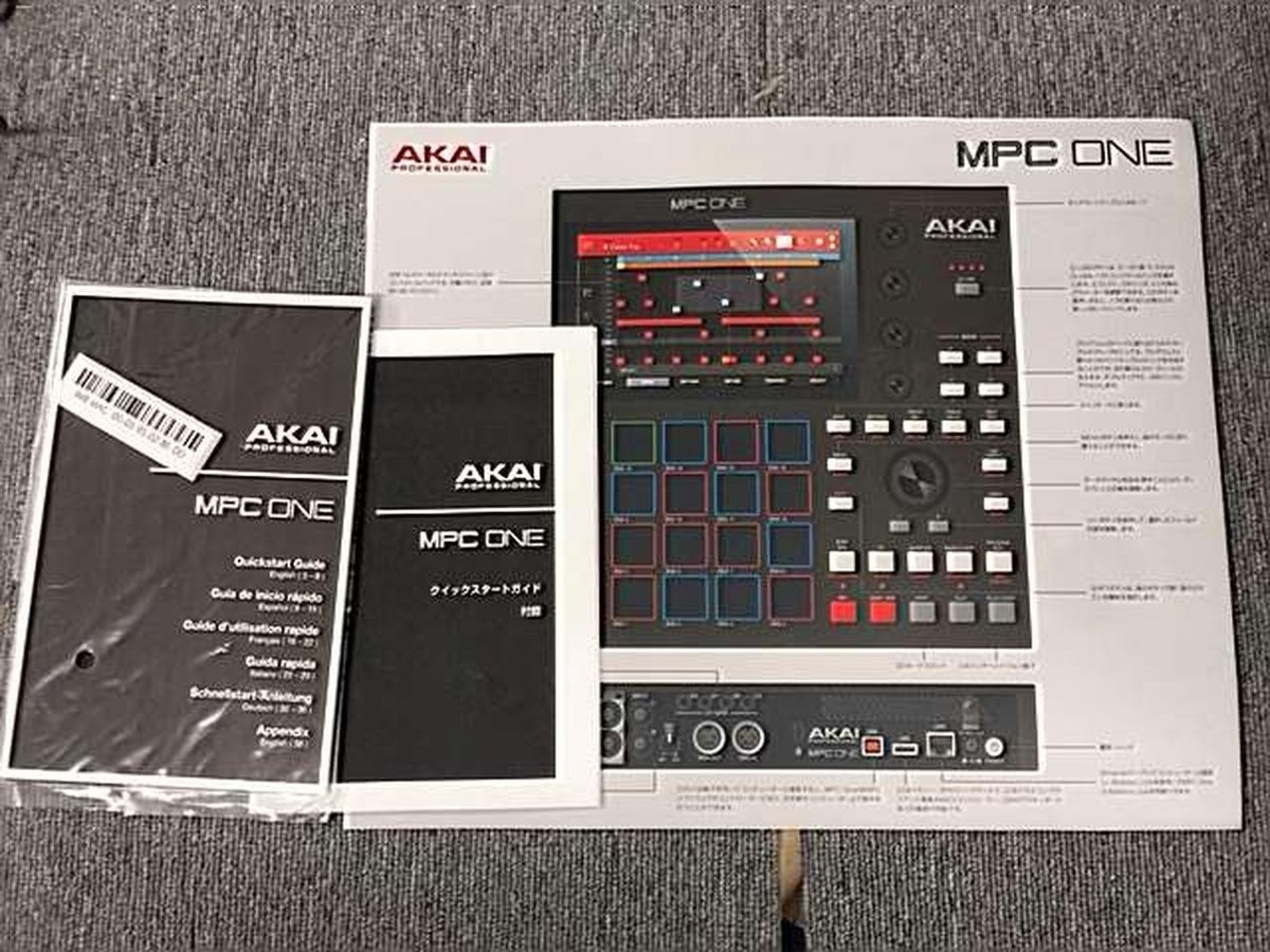 MPC one SPECIAL GOLD EDITION - Akaiサンプラー AKAI MPC ONE Special Gold Edition Standalone DJ Sampler | eBay