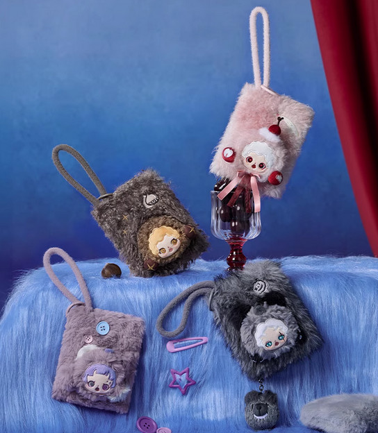 Genuine Skullpanda You Found Me Series Confirmed Figure Plush Mini Bag Pendant