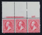 CKStamps: US Stamps Collection Scott#267 Strip Mint NH OG, Selvage H