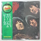 BEATLES RUBBER SOUL APPLE AP8156 1LP