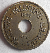 1927 PALESTINE 10 MILS - RARE DATE Hard to Find Coin - Lot #A11