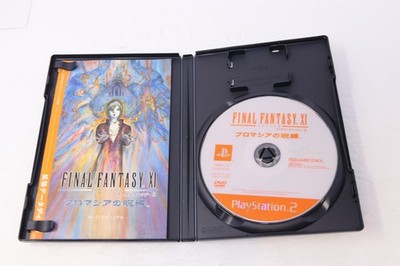 PC - LOT DE 2 JEUX PC FINAL FANTASY XI + FF XI Chains of