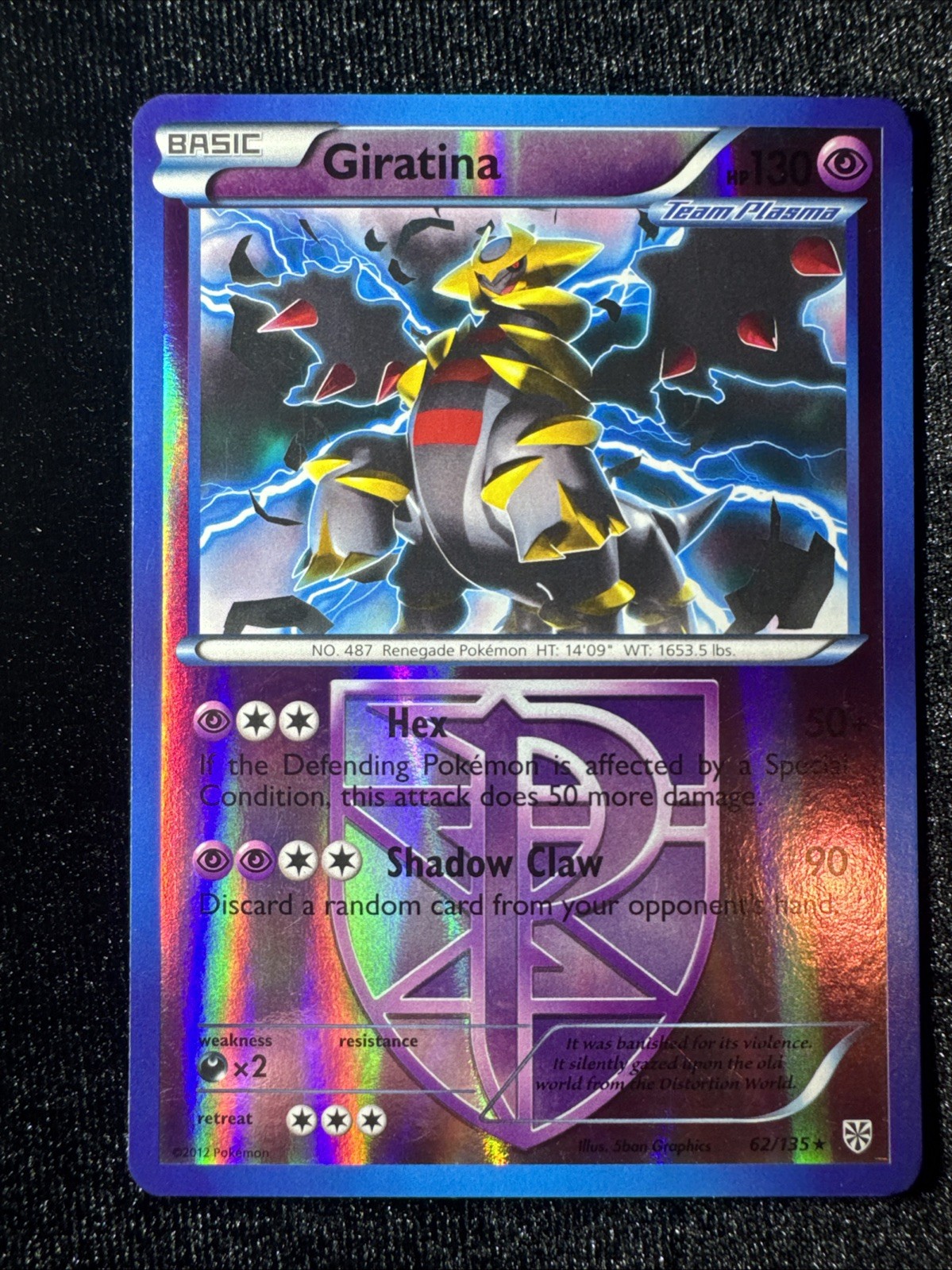 Giratina Team Plasma 62/135 Reverse Holo Rare Plasma Storm LP Pokemon TCG
