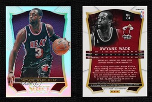 2013-14 Panini Select Silver Prizm Dwyane Wade #81 HOF