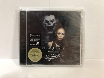 Namie Amuro Dear Diary / Fighter: Limited Type C From Japan CD
