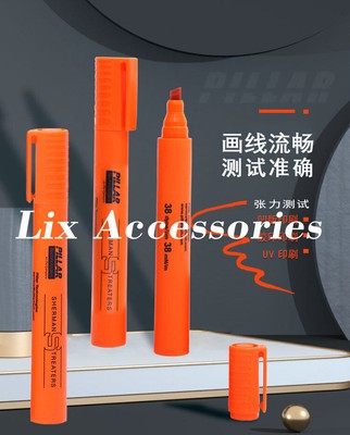 22-72 Dain Halogen Da Ying Pen's surface tensor and cleanliness test #WD1*