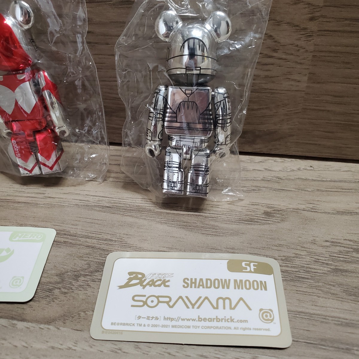 Ultraman Hero + Hajime Sorayama 100% Series 44 Medicom Ultraman Hero + Hajime Sorayama 100% Series 44 Medicom