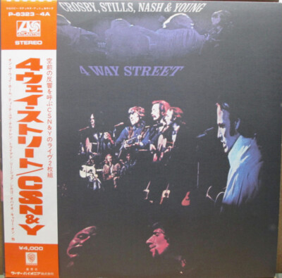 Crosby, Stills, Nash & Young - 4 Way Street / VG+ / 2xLP, Album