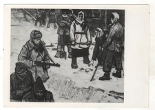 1965 WWII WAR Siege Leningrad Captured Germans Military ART Russian postcard OLD