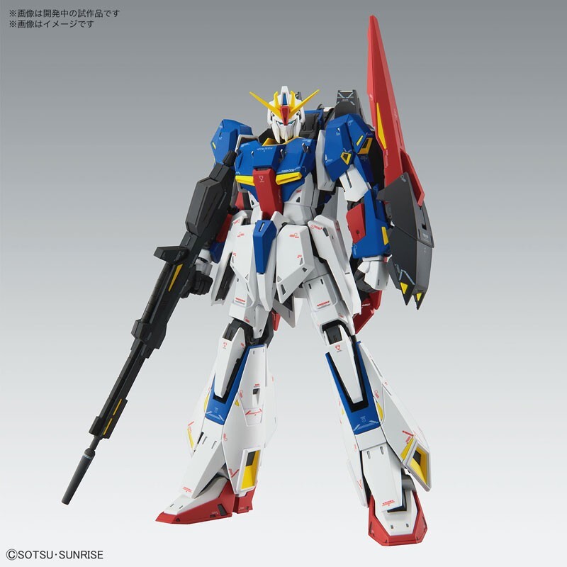 MG 1/100 Zeta Gundam Ver.Ka MSZ-006 Plastic Model kit 20th anniv