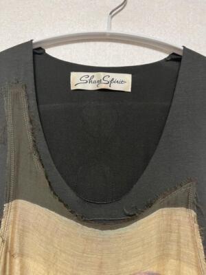 SHARE SPIRIT Tank IFSIXWASNINE hyde 14th | eBay SHARE SPIRIT Tank IFSIXWASNINE hyde 14th | eBay