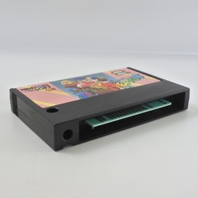 MSX MSX 2 SUPER PIERROT Cartridge Only 2032 msx