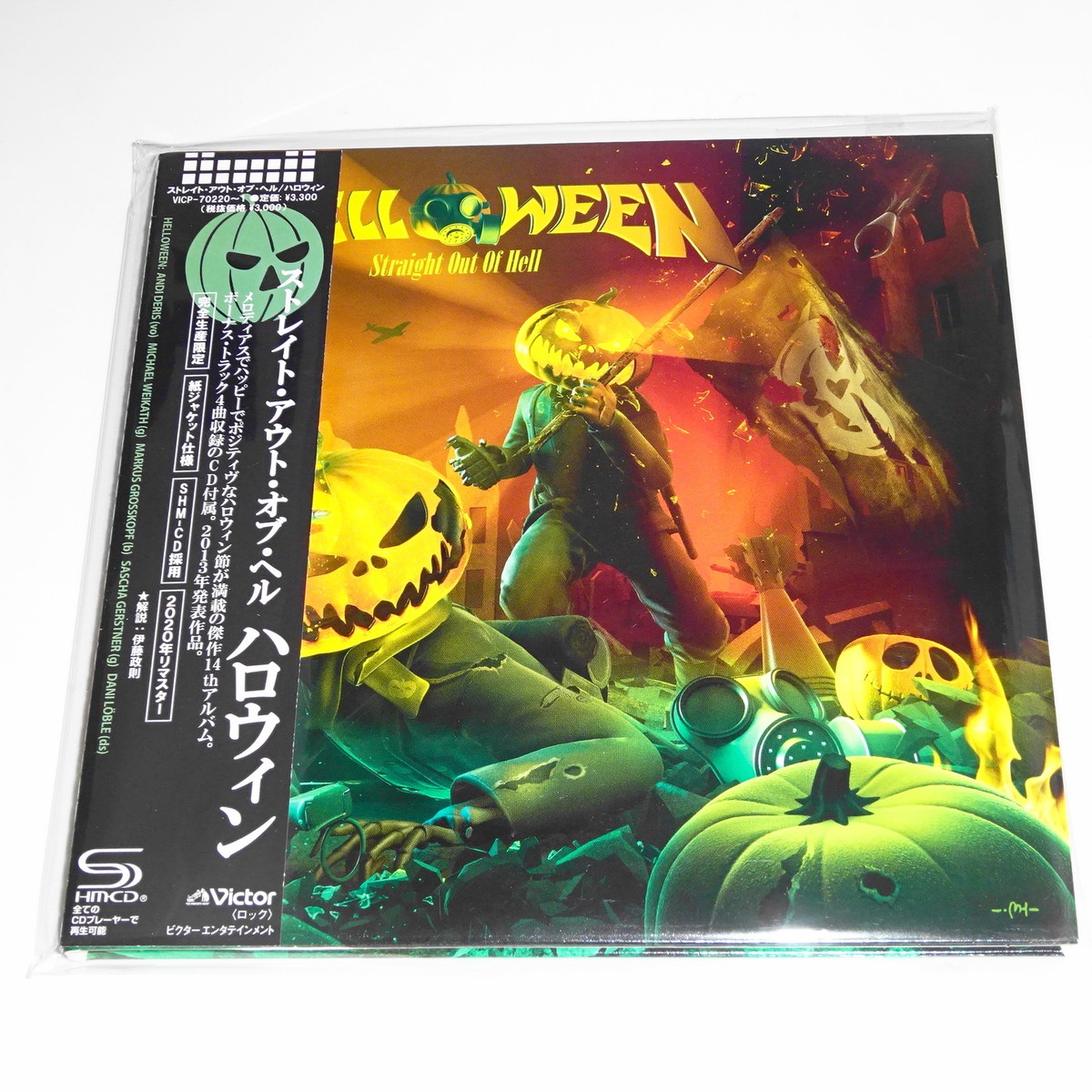 Halloween ハロウィンSHM-CD リマスター紙ジャケ 11作品
