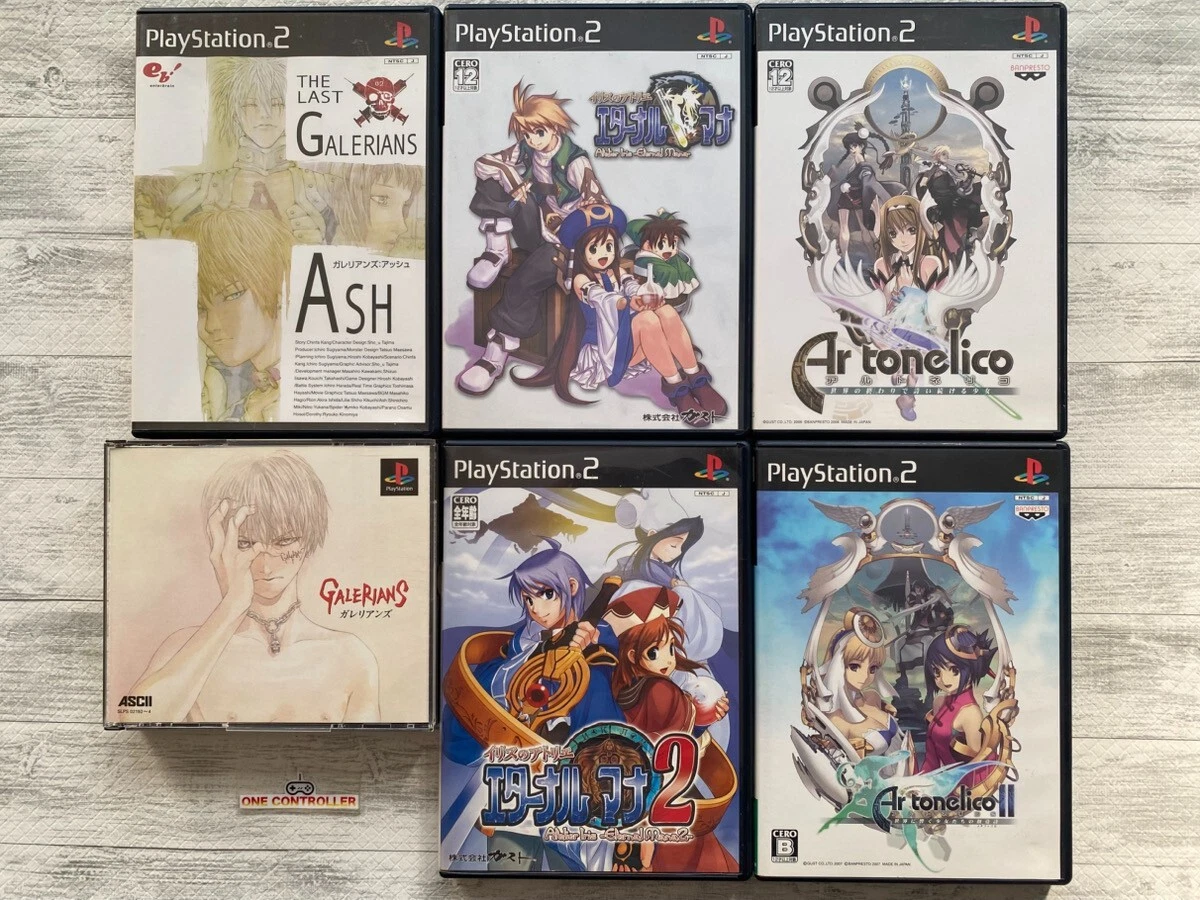 Galerians Per PlayStation 1 – Edizione Limitata Spine, NTSC-J, Giappone, Usato