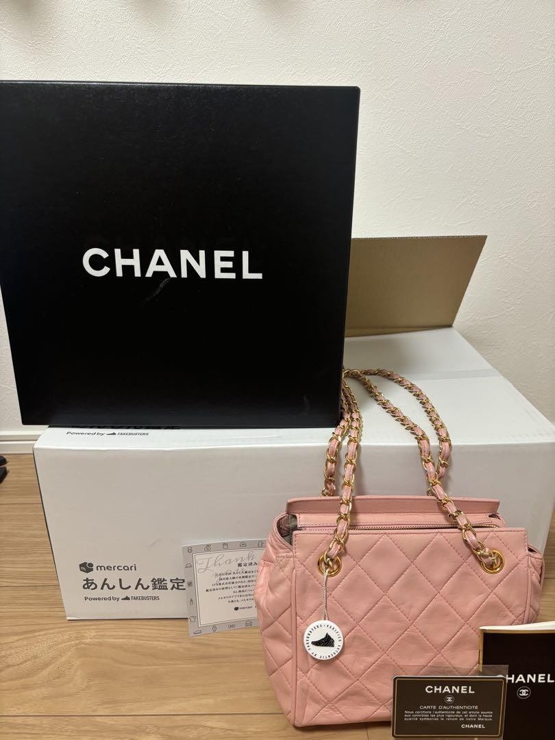 Safely Certified Chanel Pink Matelasse Chain Shoulder Bag