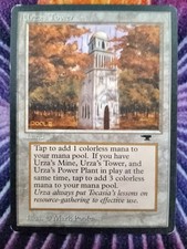 MTG Magic the Gathering - Urza's Tower (Forest)