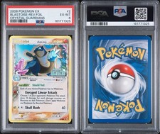 Pokémon TCG Blastoise EX Crystal Guardians Reverse Holo Card 14/100 on eBay