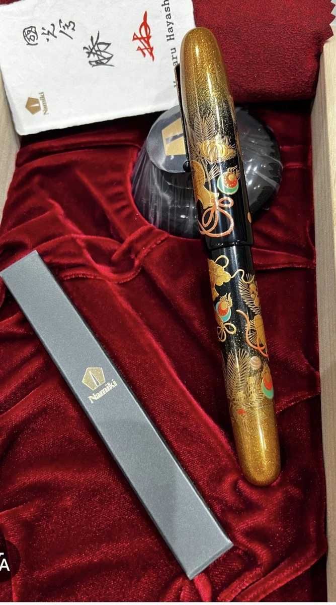 namiki products for sale | eBay