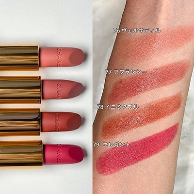 CHANEL ROUGE ALLURE VELVET セット New Chanel Rouge Allure Velvet Les Perles - The Beauty Look Book