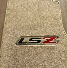 Floor Mats & Carpets for Nissan 300ZX for sale | eBay