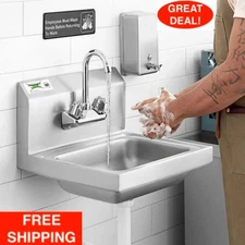 Regency 17" x 15" Wall Mount Hand Sink for Gooseneck Faucet NSF Listed