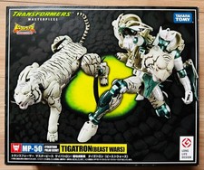 Transformers Masterpiece MP-50 Beast Wars Tigatron 192945