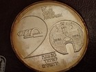 1987 Israel Sheqel JERUSALEM Reunification INDEPENDENCE DAY mintage :  8107 Rare — photo 4