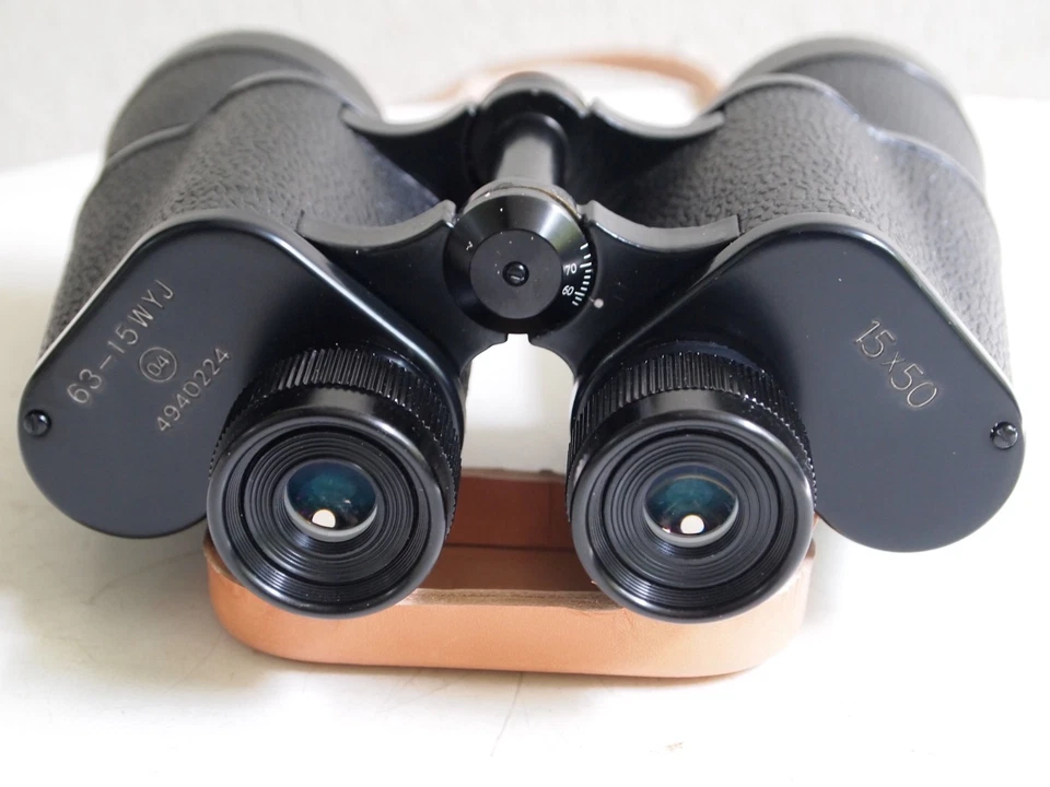 15x50 Militär Artillerie Fernglas mit vergüteter Optik, Strichplatte und Zubehör - Bild 4 von 4