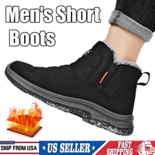 Winter Men's Short Snow Boots Fleece Lining Outdoor Slip-Resistant Warm Casual