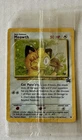 Pokémon TCG Meowth WOTC Black Star Promo Holo 10 Factory Sealed 🔥🔥