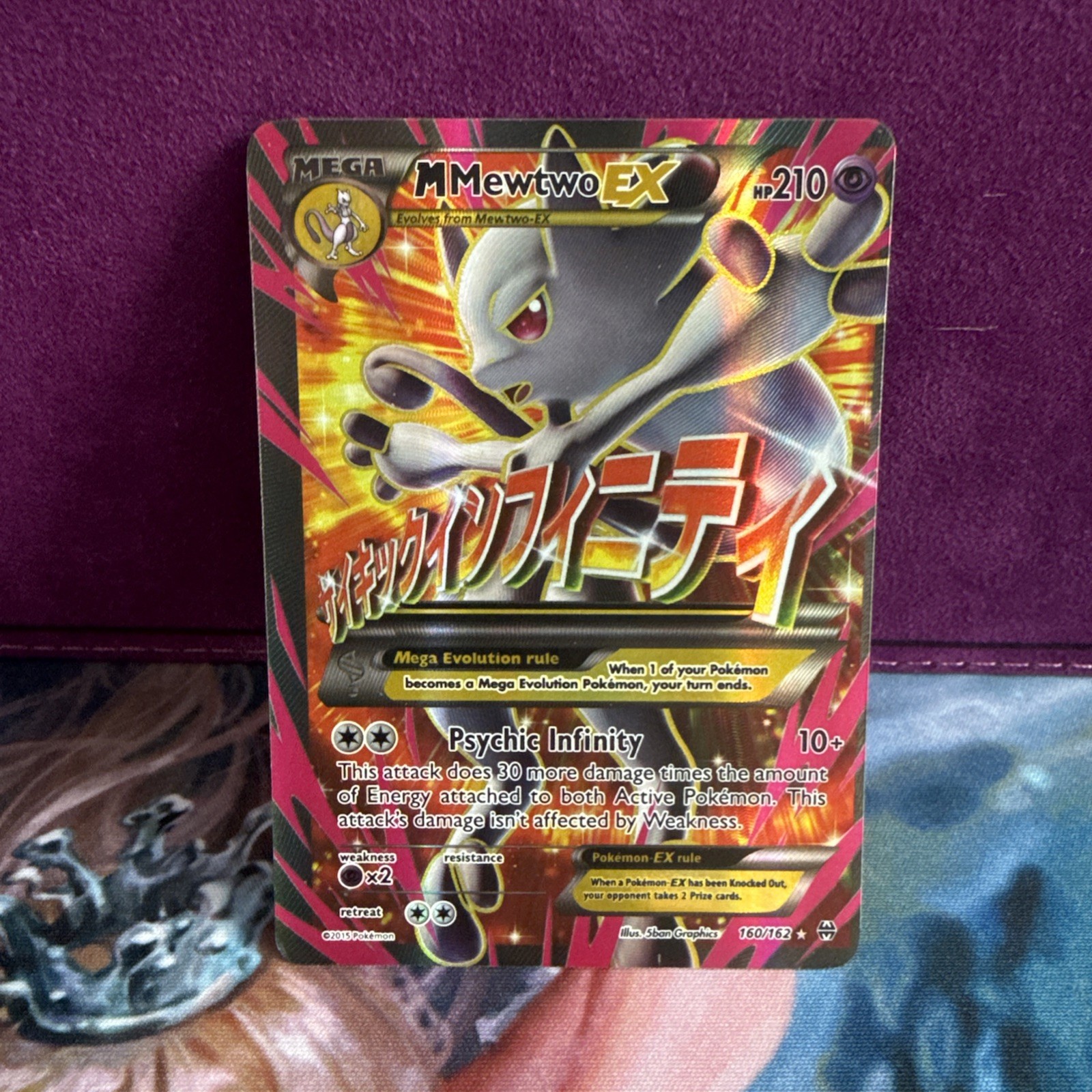 M Mewtwo EX 160/162 Full Art BREAKthrough Mega Pokémon TCG LP